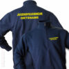 Jugendfeuerwehr Premium Sweatjacke Basis mit Ortsnamen